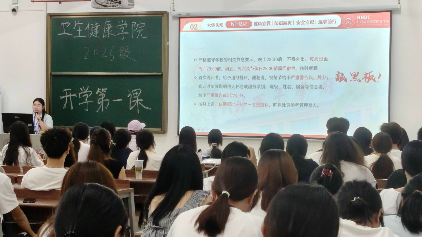 微信图片_20260911090449_136_5.jpg