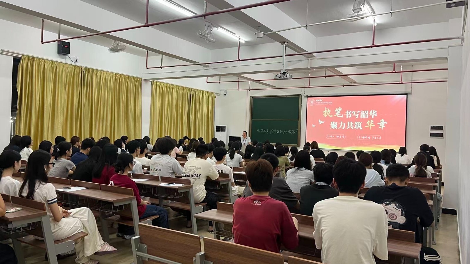微信图片_20260911090450_137_5.jpg