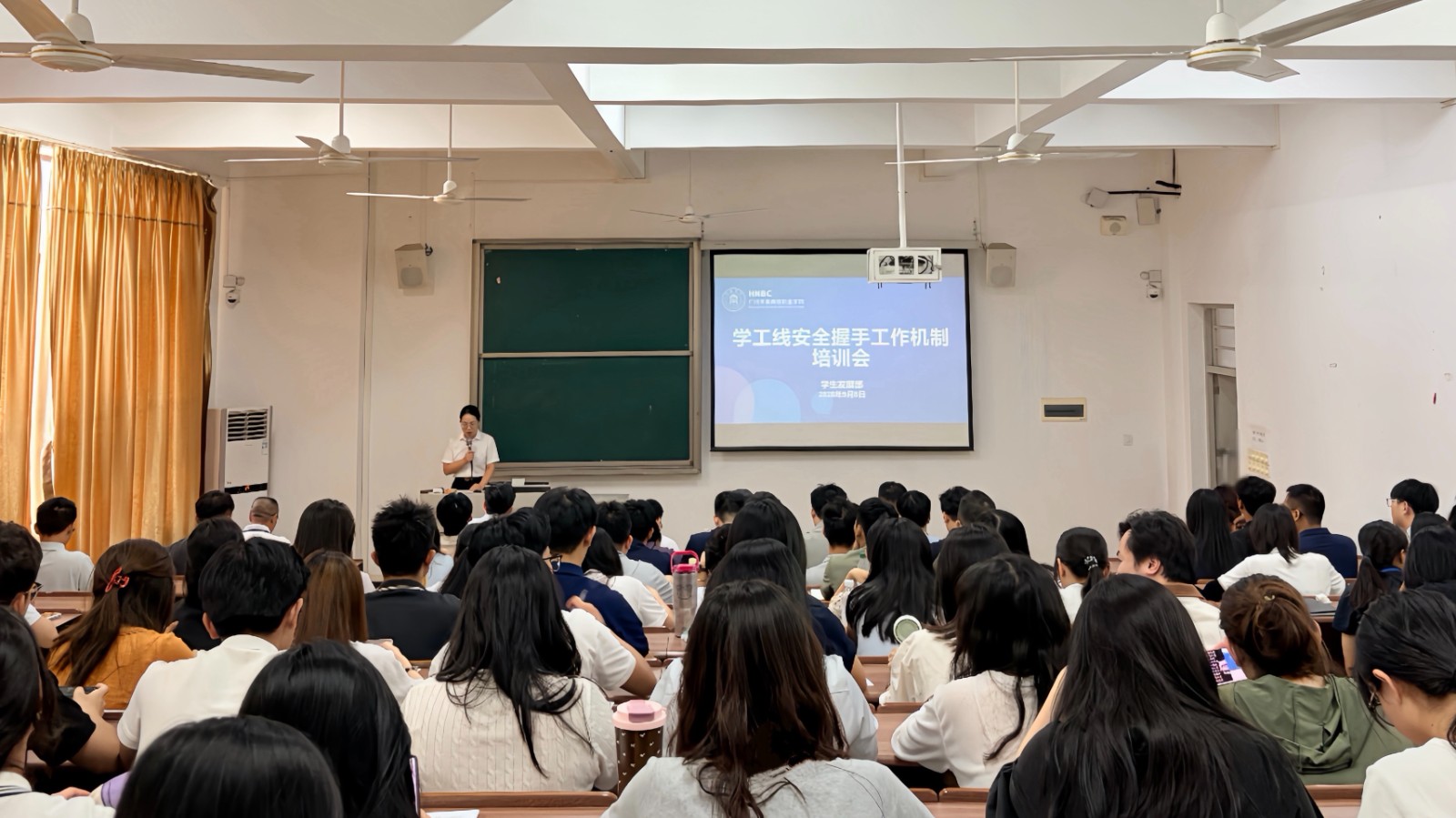 微信图片_20260910093147_161_1.jpg