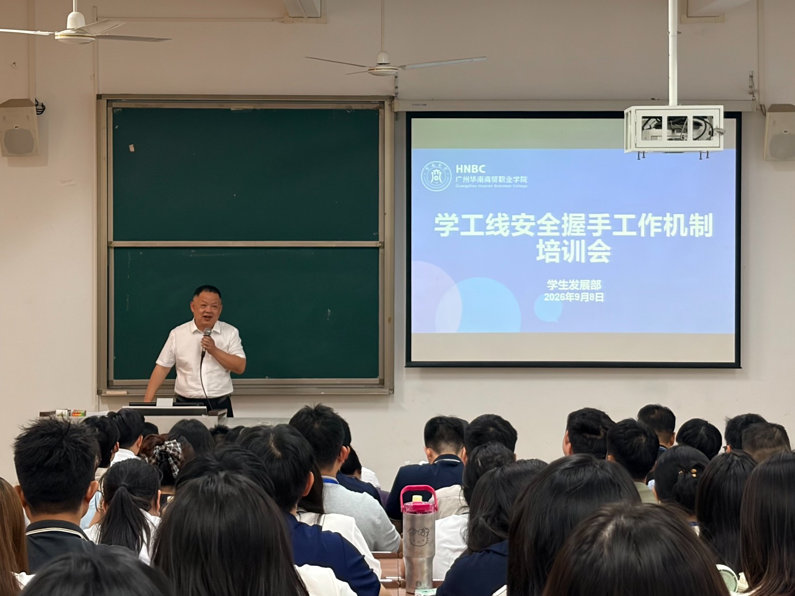 微信图片_20260909101812_118_5.jpg