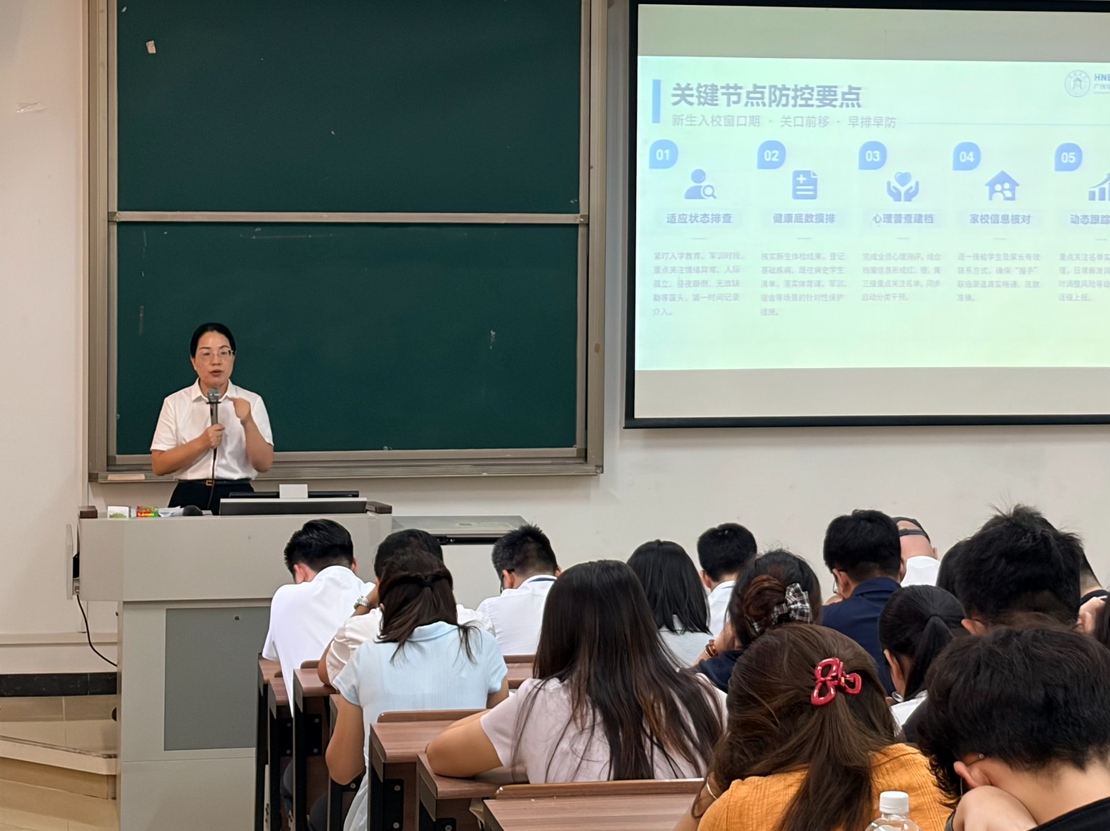 微信图片_20260909101816_121_5.jpg