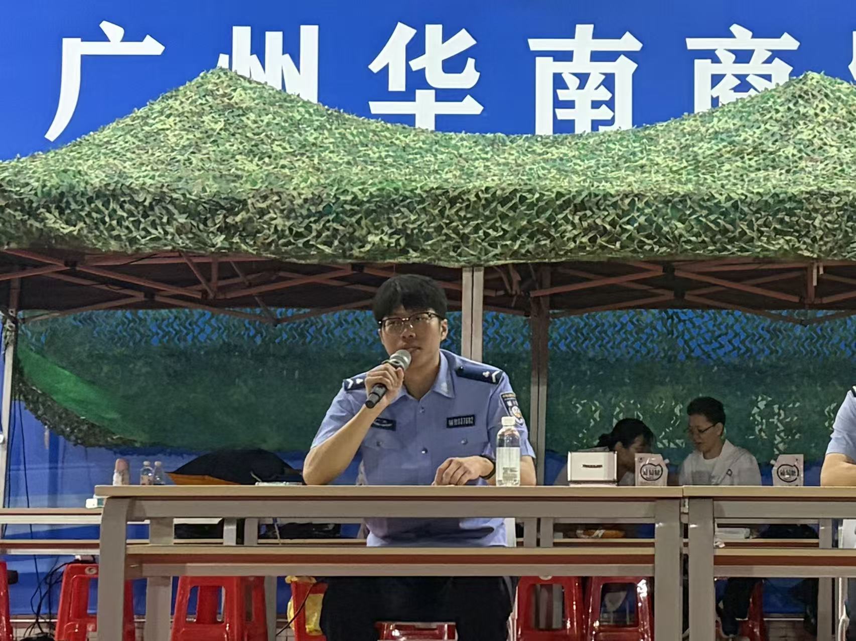 林.jpg