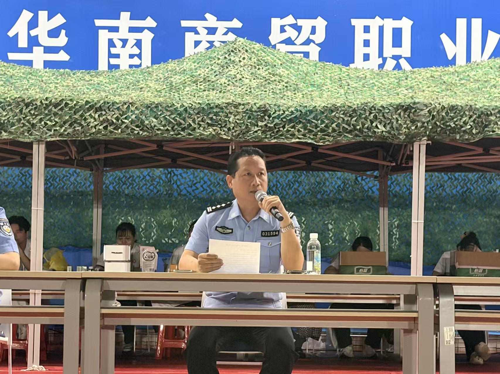 林所1.jpg