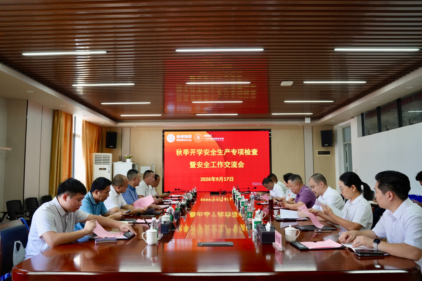微信图片_20260920110335_236_5.jpg