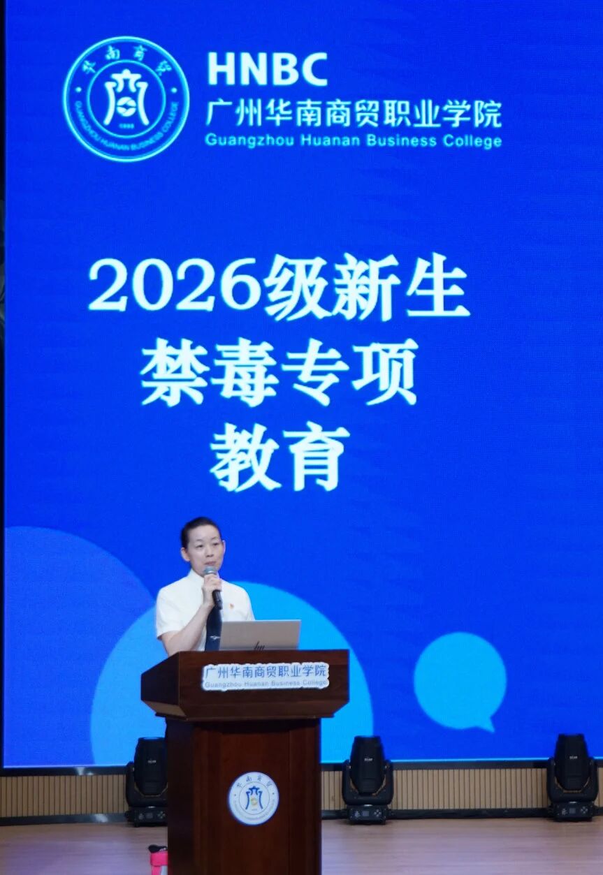 微信图片_2026-09-21_093454_528.jpg