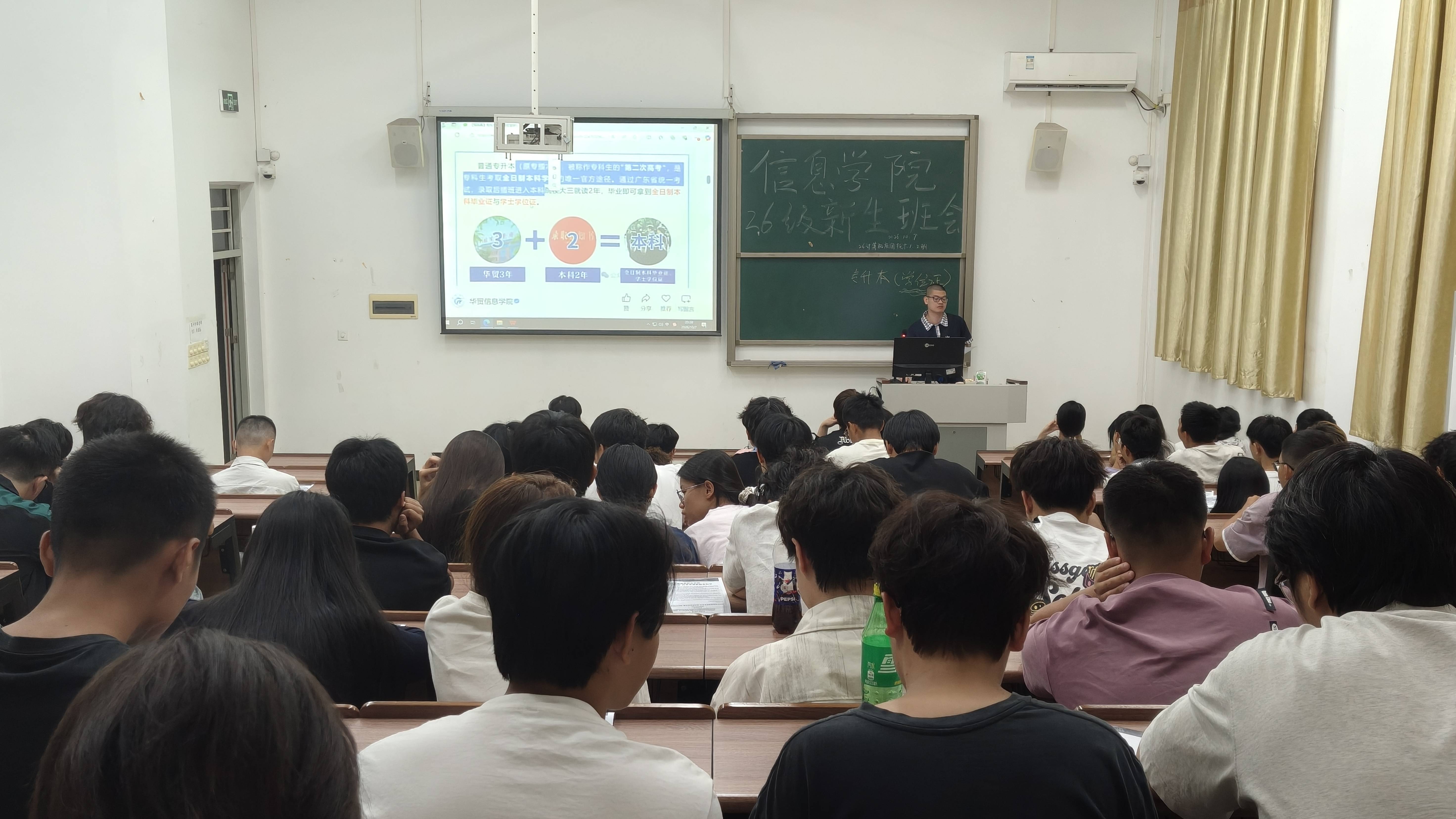 后3-101.jpg
