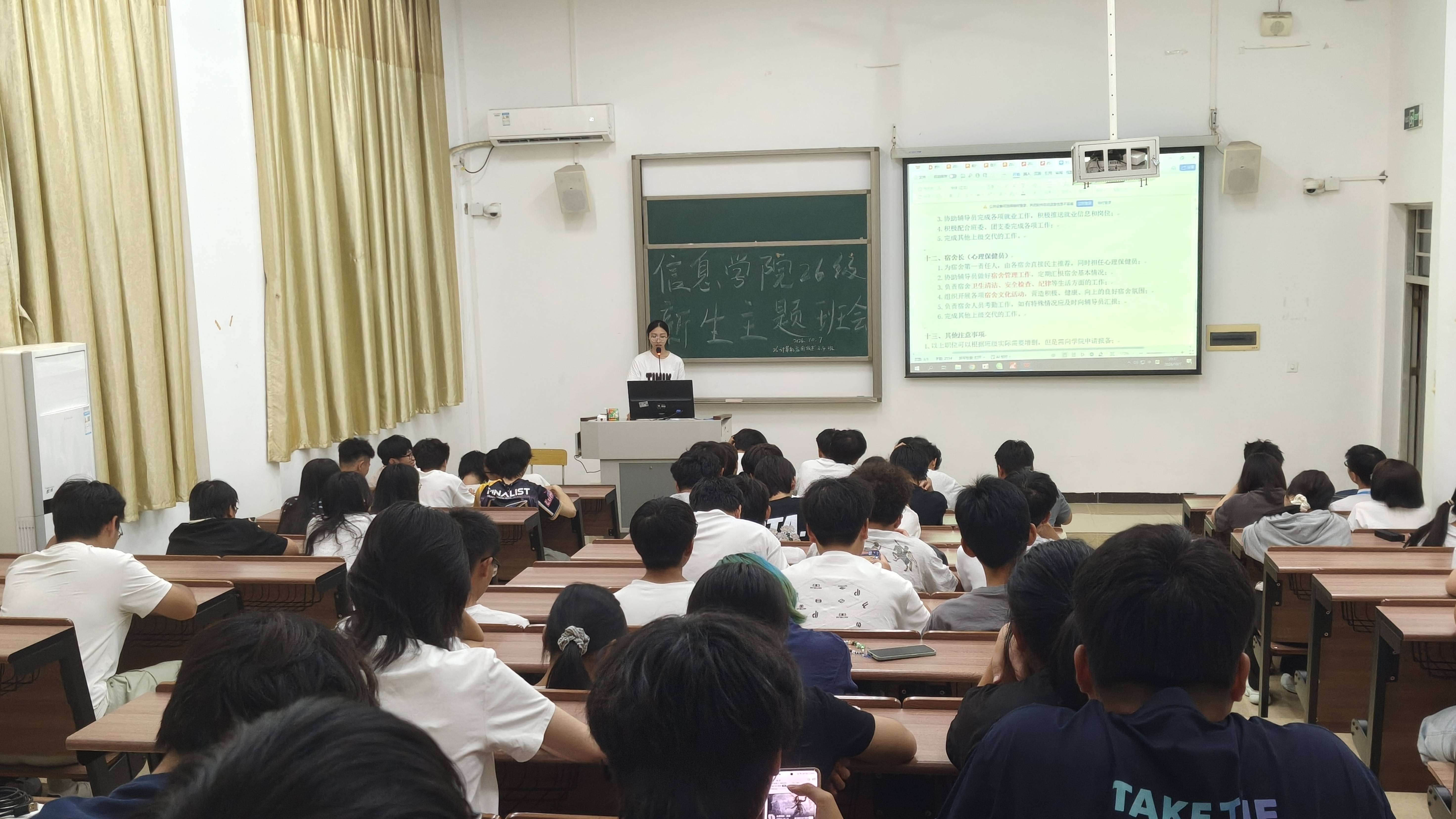 后3-102.jpg